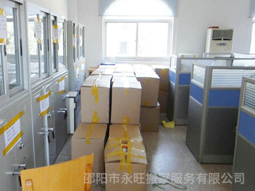 搬家公司的服務(wù)原則是什么？